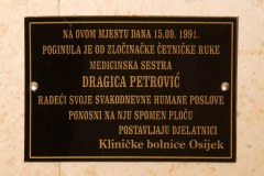 KBC_Osijek_Spomen-ploca_ginekologija_02_1280x853