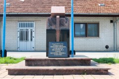 Cvjetno_Spomen_poginulim_Hrvatskim_braniteljima_iz_Domovinskog_rata_02_1280x853